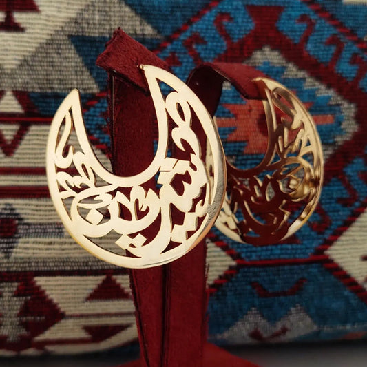 Personalized Hoop Earrings by Demirelli, handcrafted jewelry designed for elegance and customized style