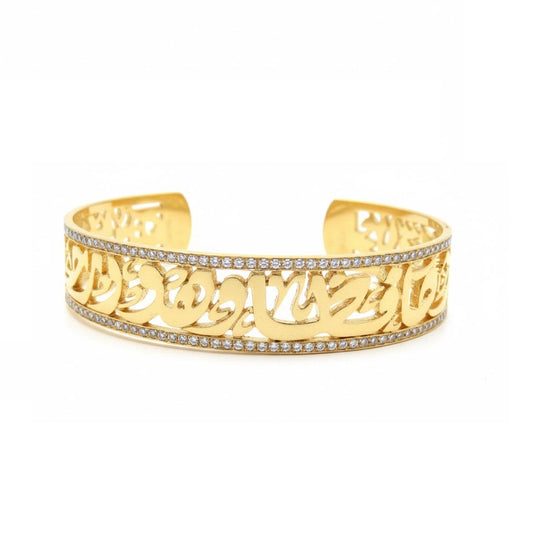 Personalized Quote and Names Bangle with Zircon from Demirelli, elegant custom jewelry perfect for gifting or personal style