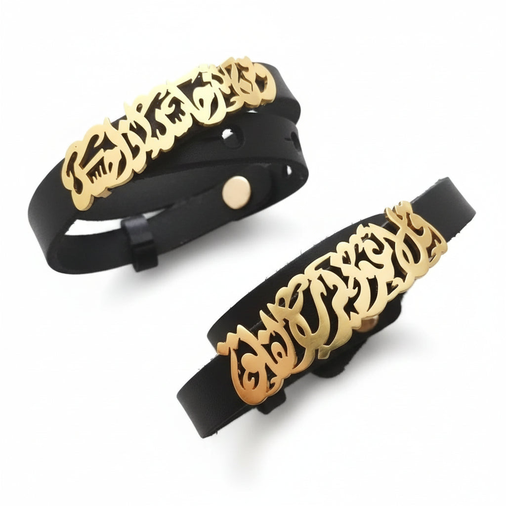 Prayer Double Layer Bracelet by Demirelli, elegant handcrafted jewelry with meaningful design, perfect for gifting or everyday wear