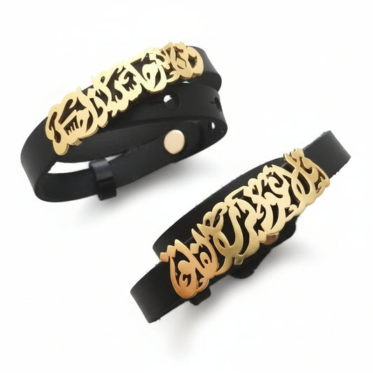 Prayer Double Layer Bracelet by Demirelli, elegant handcrafted jewelry with meaningful design, perfect for gifting or everyday wear