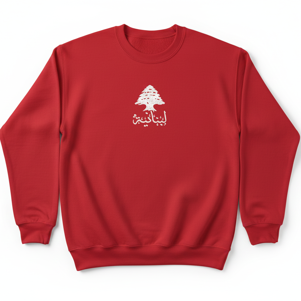 red sweatshirt on a white background with cedar on it in white and written lebanese