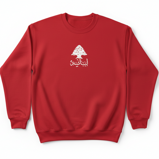 red sweatshirt on a white background with cedar on it in white and written lebanese