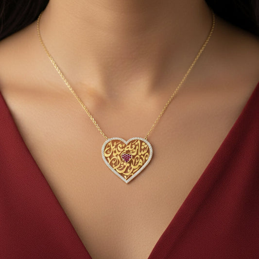 Ruby Love Halo Pendant - Demirelli