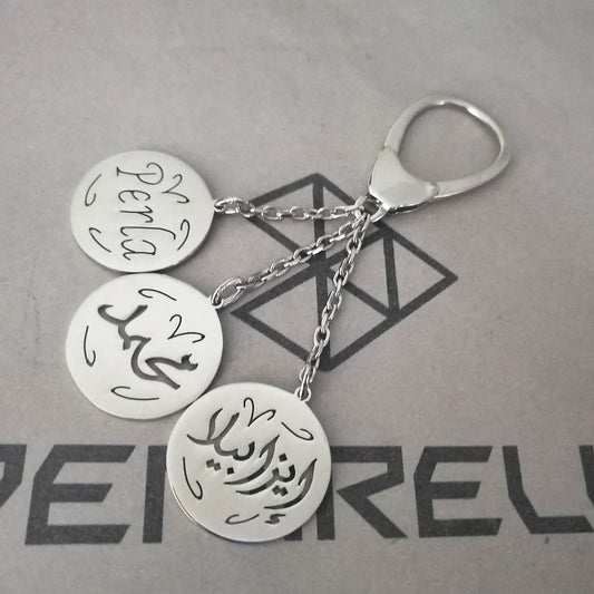 keyring with multiple names streling silver demirelli