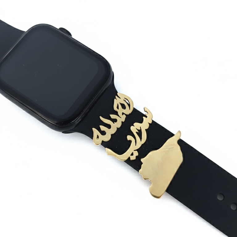 Black smartwatch with syrian map charm on a white background