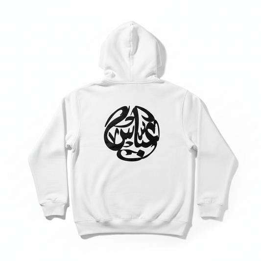 whitehoodie with a black circular design on the back against a white 